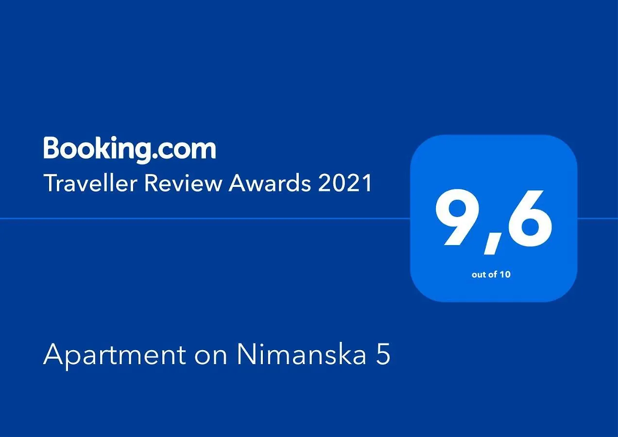Apartment On Nimanska 5 基輔