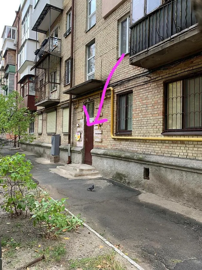 Apartment On Nimanska 5 Kyiv